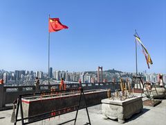 -重庆平顶山公园