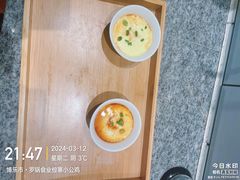 -俭寨小公鸡新疆菜·大盘鸡·烧烤