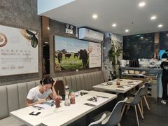 -CHILL Pho澳洲牛肉越南粉(佛山顺德万象汇店)