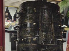 -陈熹公民族美食文化餐厅(中华广场店)