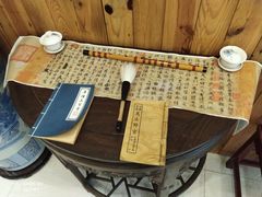 -呼吸森林·生态农庄农家乐私房菜