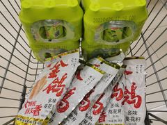 -永辉超市(鲁谷店)