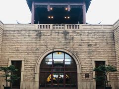 -苏州吴宫泛太平洋酒店