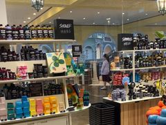 -LUSH(威尼斯人店)