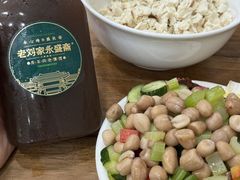 -老刘家永盛斋·传统泡馍(东关南街店)