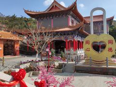 -东莞观音山旅游风景区