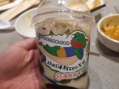 -海底捞火锅(曹安公路店)