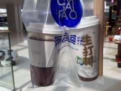 -茶百道(太原茂业天地店)