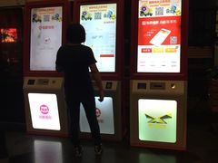 -野马渡文体中心游泳·健身