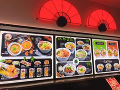 -和府捞面(西溪印象城店)