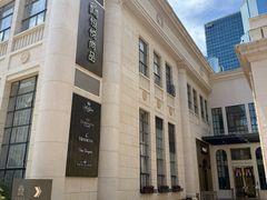 -恒悦轩·粤菜(上海展览中心店)