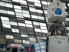 -南宁市科技馆