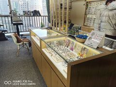 -视野联行眼镜·蔡司·控优点授权(长白万象汇店)