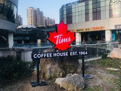 -麦当劳(金沙广场店)