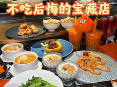 -牛将军•涮肉•烤肉(北京王府井·故宫店)