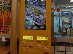 -贯贯吉·清真餐厅(浙江中路店)