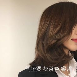 -AYO SALON