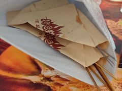 -延边烧烤•8年匠心(秦皇岛总店)