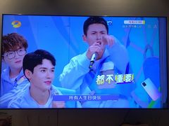 -喜茶(合肥中环城店)
