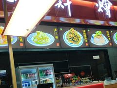 -萧记三鲜烩面(东站店)