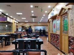 -老黑板筋(顺义总店)