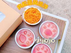 -元氏钵仔糕(北京路店)