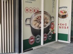 -煲王粤菜餐厅(中侨中心店)