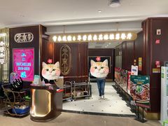 -常来小聚·广州非遗传承餐厅(高德置地店)