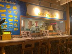 -Mammamia意大利餐厅(古北店)