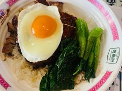 黯然销魂饭-憶廟街 X 沙角邨(太古城店)