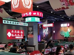 -钱锋炭缸烧烤(南湖大路总店)