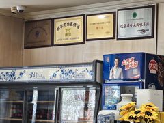 -回锦轩(泉园店)