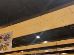 -么子烤肉(化龙池店)