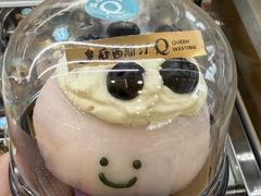 -皇后西斯汀饼店(文化路店)
