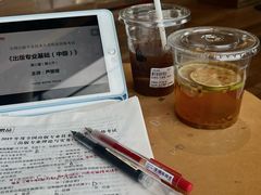 -Seesaw Coffee(朝阳大悦城店)