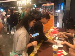 -百美汇影城(LUXE嘉里中心店)