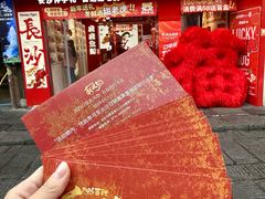 -百联奥特莱斯广场(长沙店)