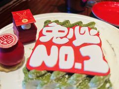 -西安W酒店·WEI全味西餐厅
