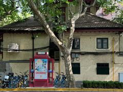 -马勒别墅饭店(静安寺店)