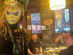 -蜀大侠火锅(寰球文化地标·总府店)