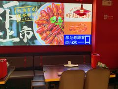 -京悦南门涮羊肉·羊蝎子火锅(田林路店)