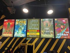 -Xcape异时刻密室逃脱(长风大悦城店)