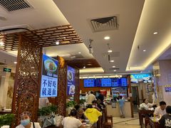 -丝路伊兰·兰州牛肉面(牛街总店)