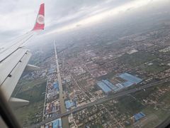 -南通兴东国际机场