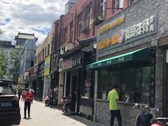 -陕味食族油泼面·小炒盖码面(双榆树店)
