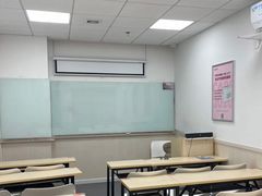 -启德考培雅思托福留学(香洲校区)