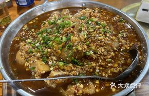 Beef Shank