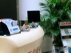 -苏州大学附属第二医院(三香院区)