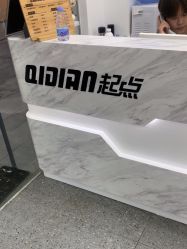 -起点造型·QIDIAN烫染接发