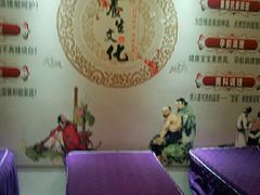 -深蓝盲人推拿·颈肩腰腿疼痛·艾灸调理(清河店)